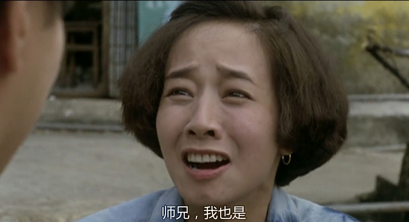 龙的传人剧照的剧照