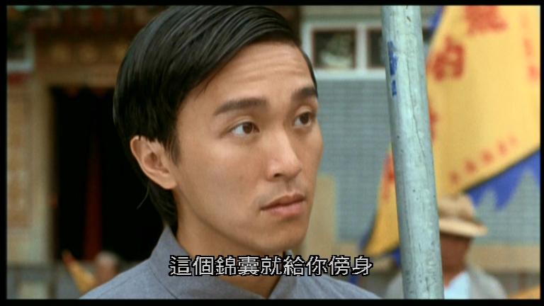 龙的传人剧照的剧照