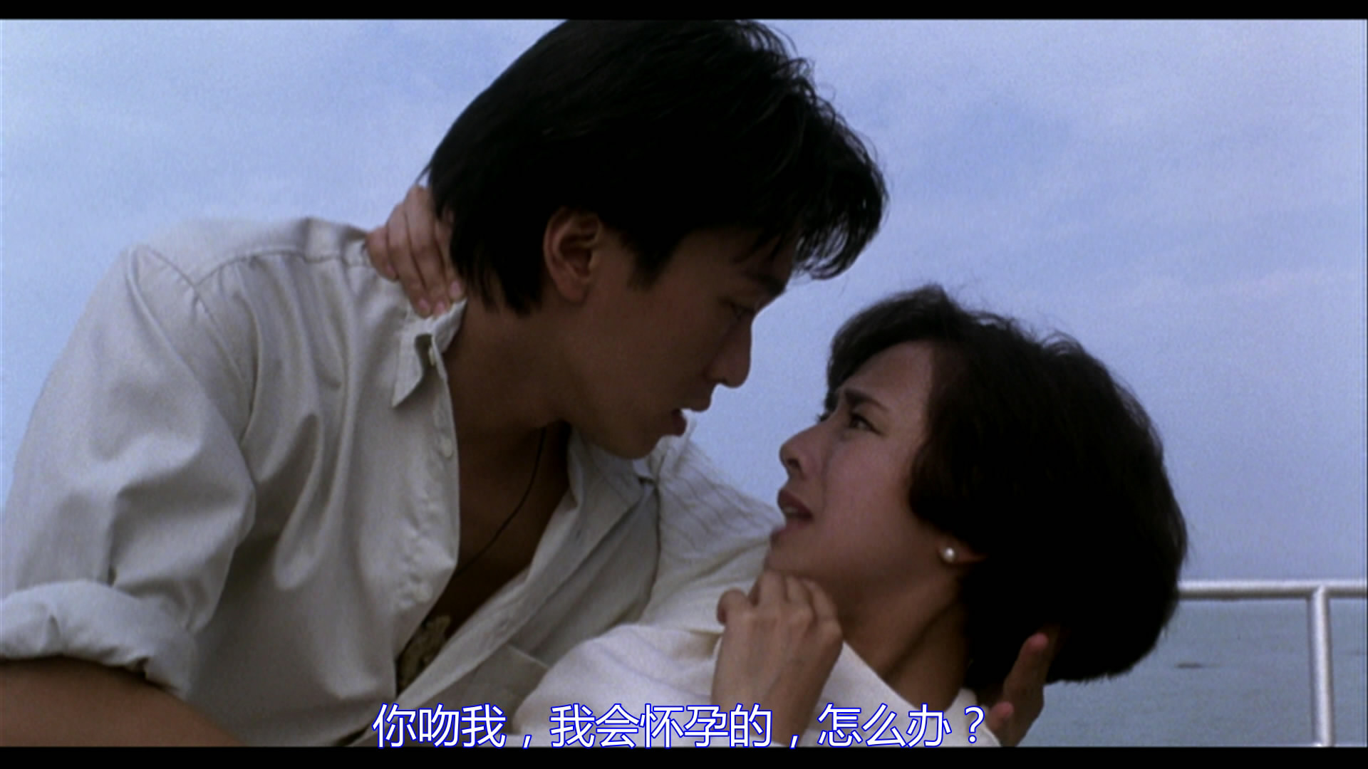 龙的传人剧照的剧照