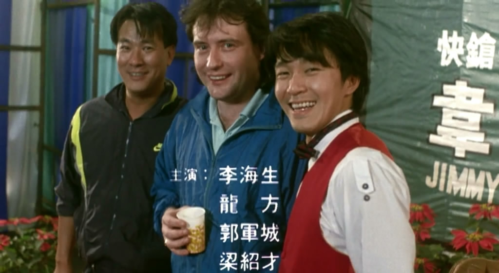 龙的传人剧照的剧照