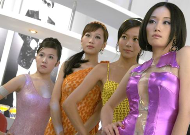 七擒七纵七色狼剧照的剧照