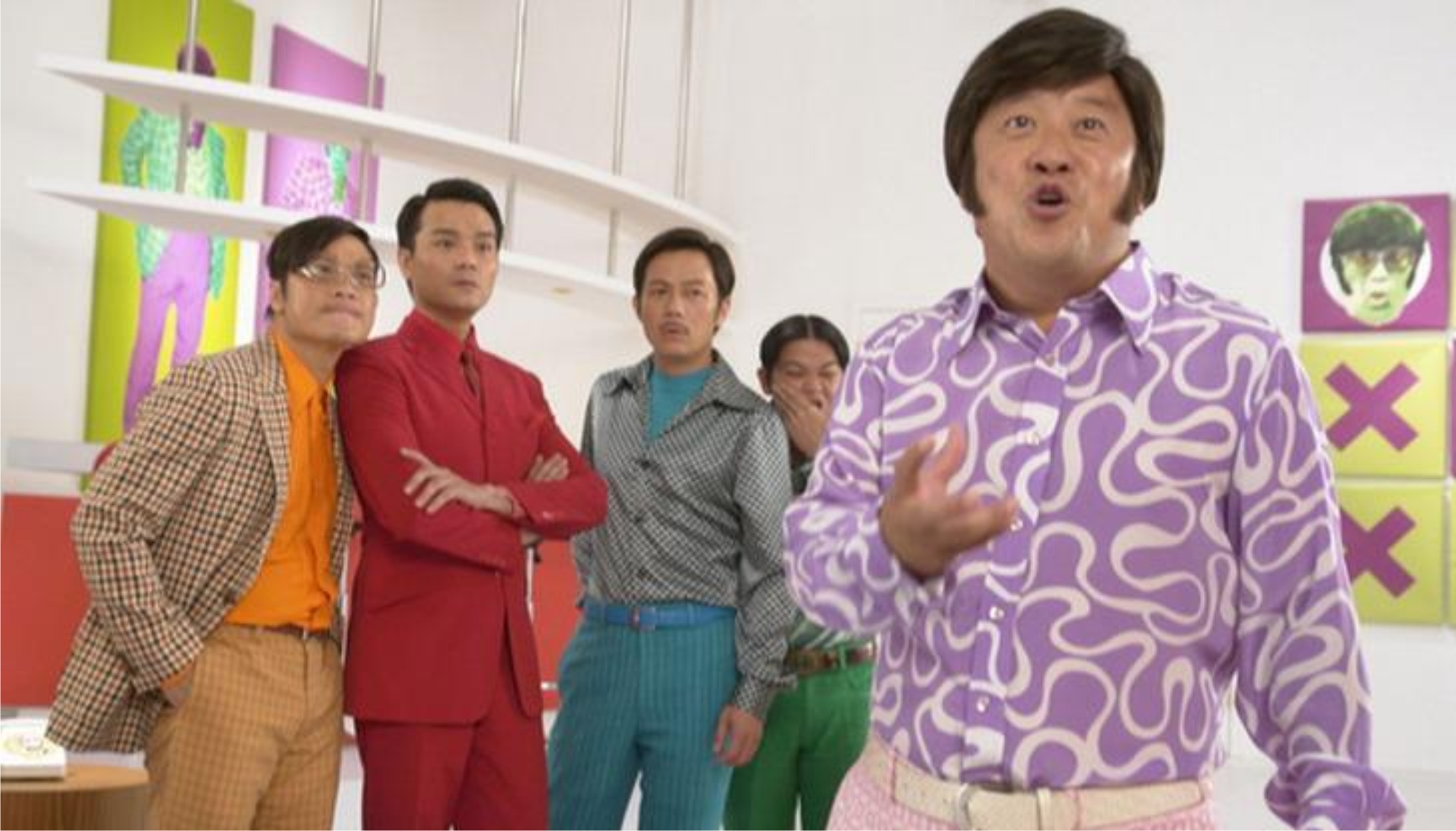 七擒七纵七色狼剧照的剧照