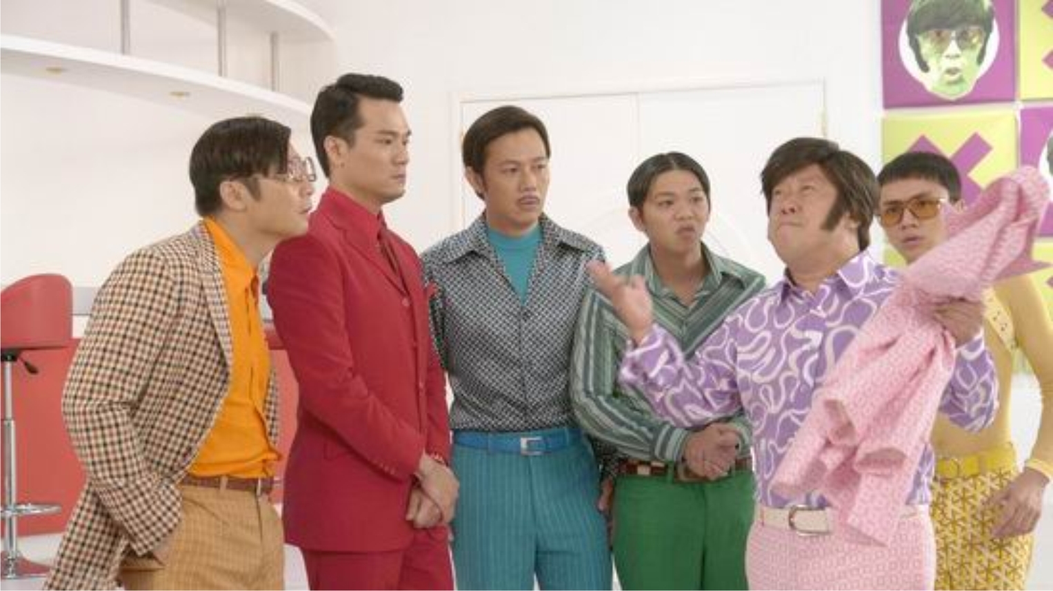 七擒七纵七色狼剧照的剧照