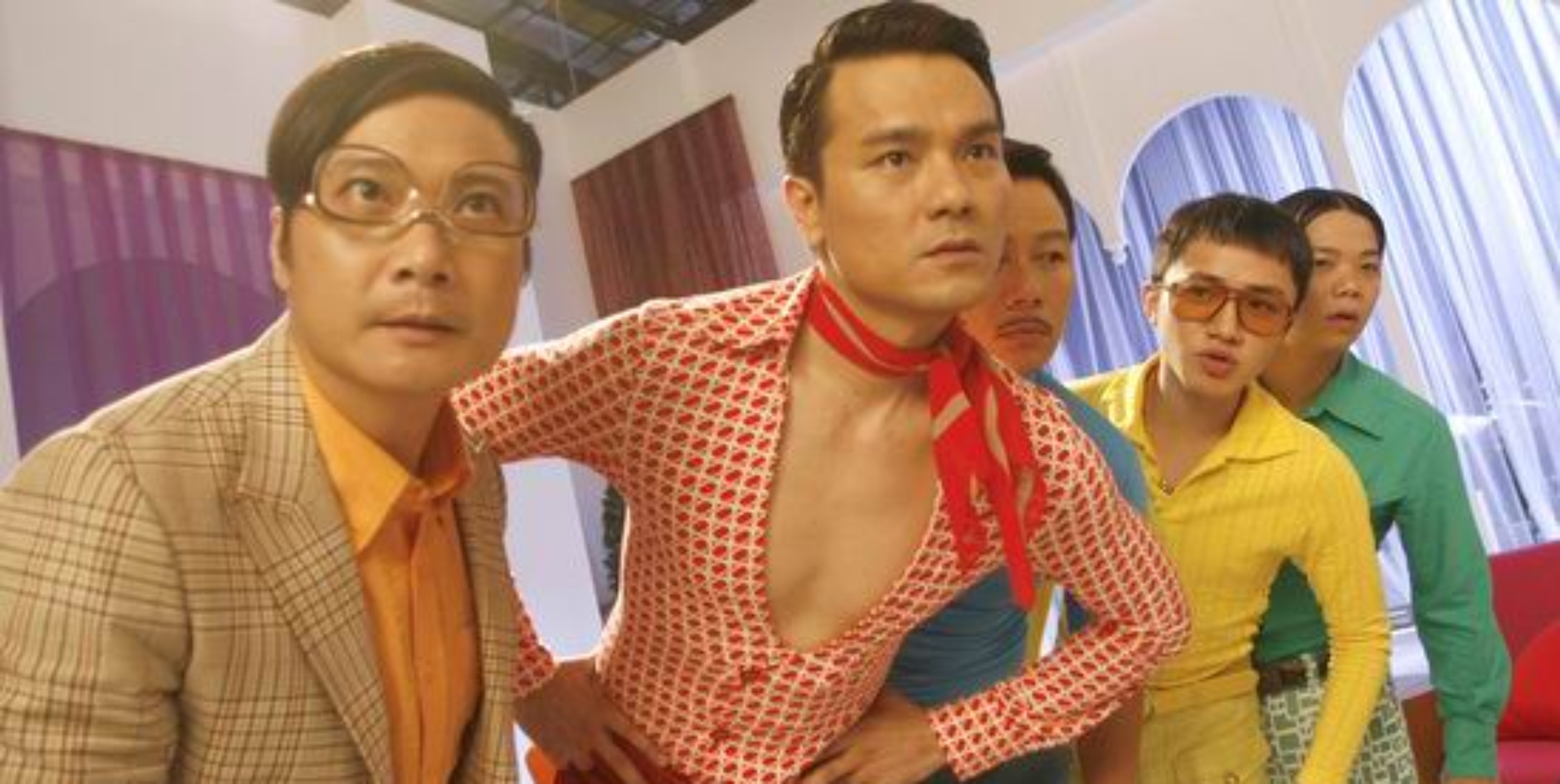 七擒七纵七色狼剧照的剧照