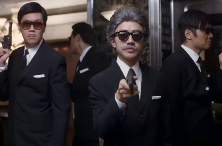 七擒七纵七色狼剧照的剧照