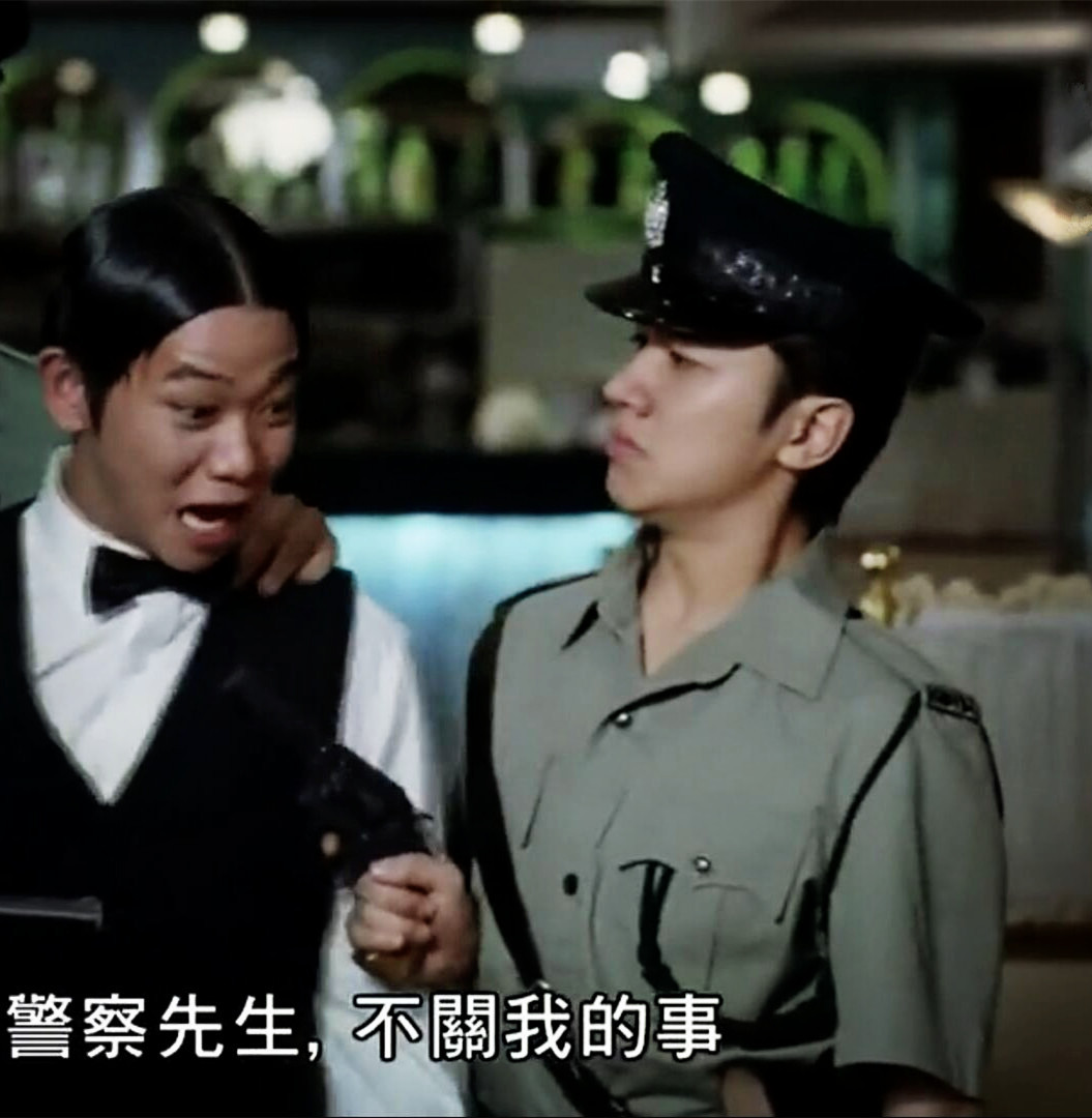 七擒七纵七色狼剧照的剧照