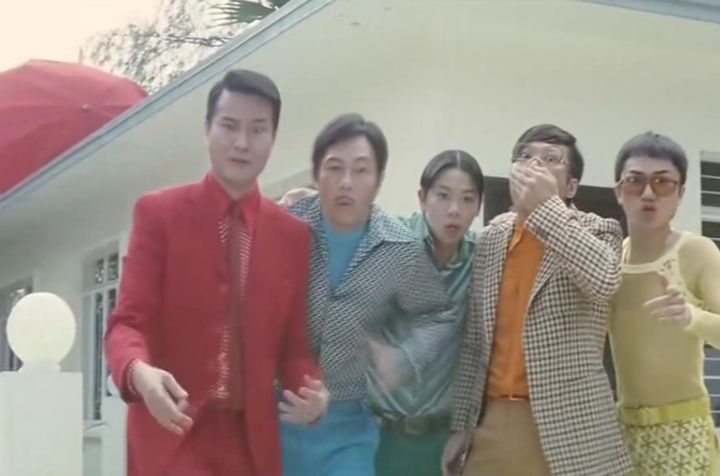 七擒七纵七色狼剧照的剧照