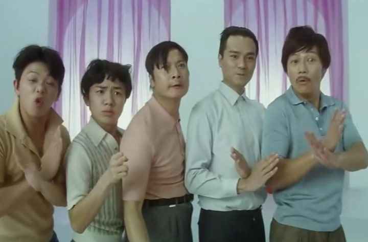 七擒七纵七色狼剧照的剧照