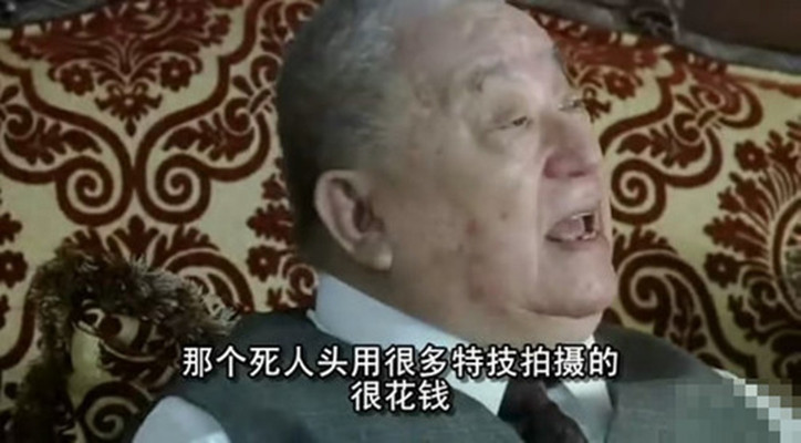 七擒七纵七色狼剧照的剧照