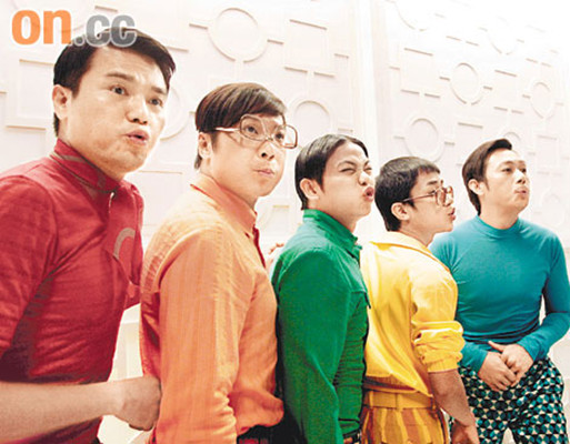 七擒七纵七色狼剧照的剧照