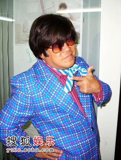 七擒七纵七色狼剧照的剧照