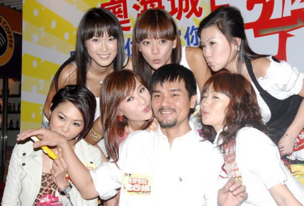 七擒七纵七色狼剧照的剧照