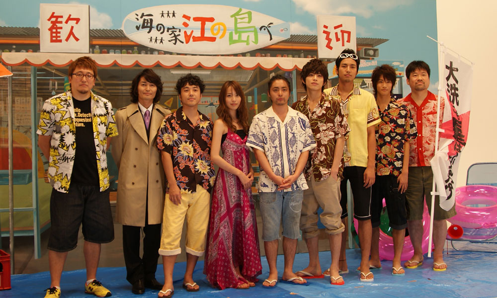 星降大洗城剧照的剧照