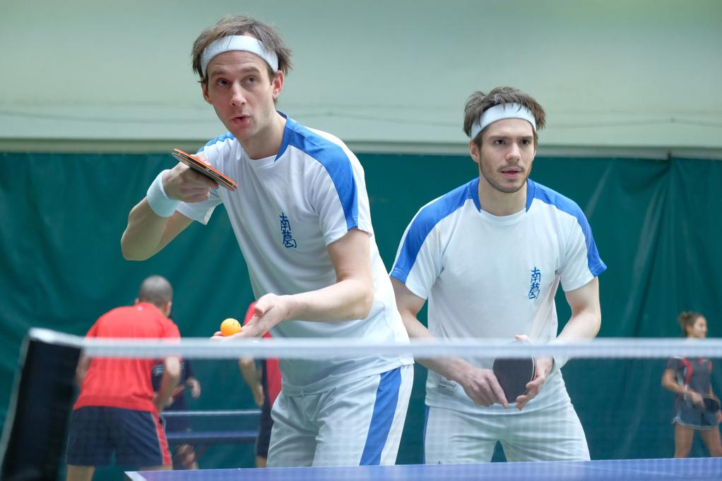 再见钟情剧照的剧照