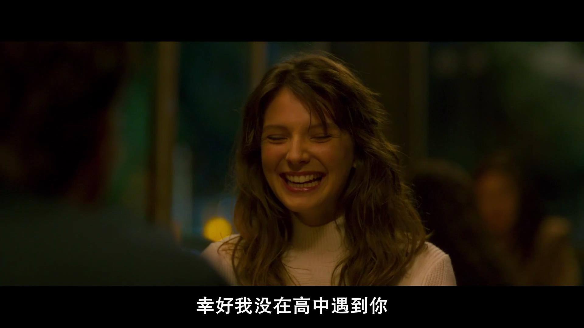 再见钟情剧照的剧照