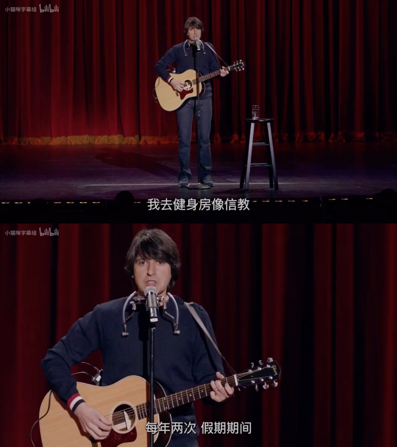 迪米特利·马丁：现场版（此时此刻）剧照的剧照