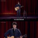 迪米特利·马丁：现场版（此时此刻）剧照