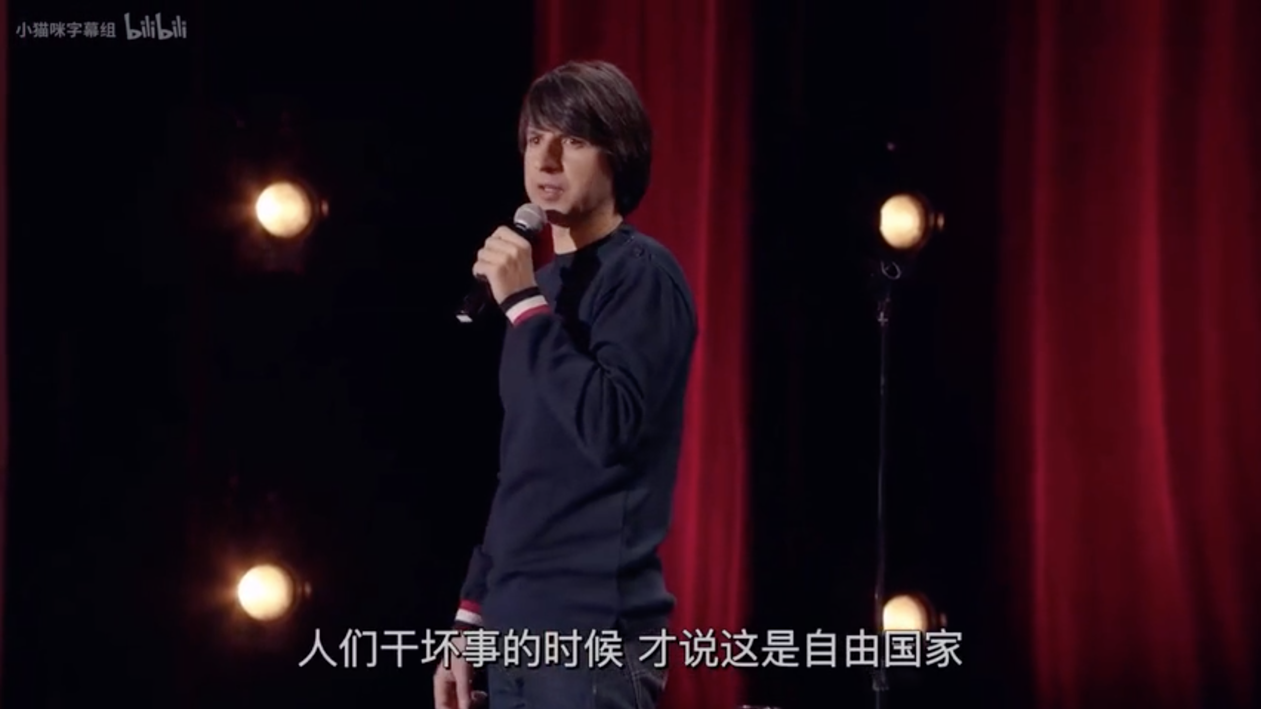 迪米特利·马丁：现场版（此时此刻）剧照的剧照