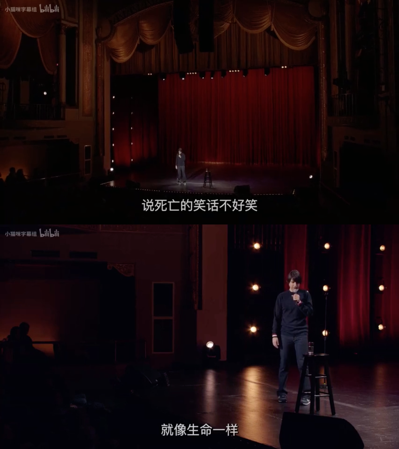 迪米特利·马丁：现场版（此时此刻）剧照的剧照