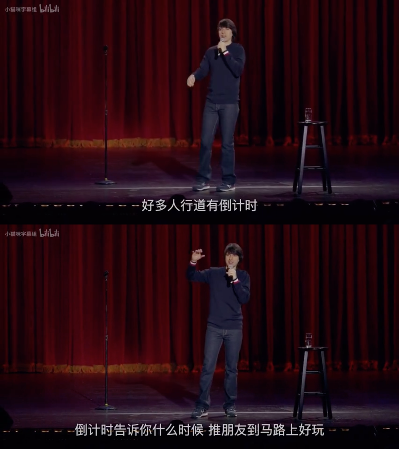 迪米特利·马丁：现场版（此时此刻）剧照的剧照