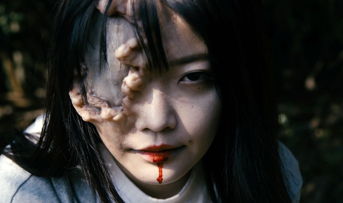 吸血粘土剧照的剧照