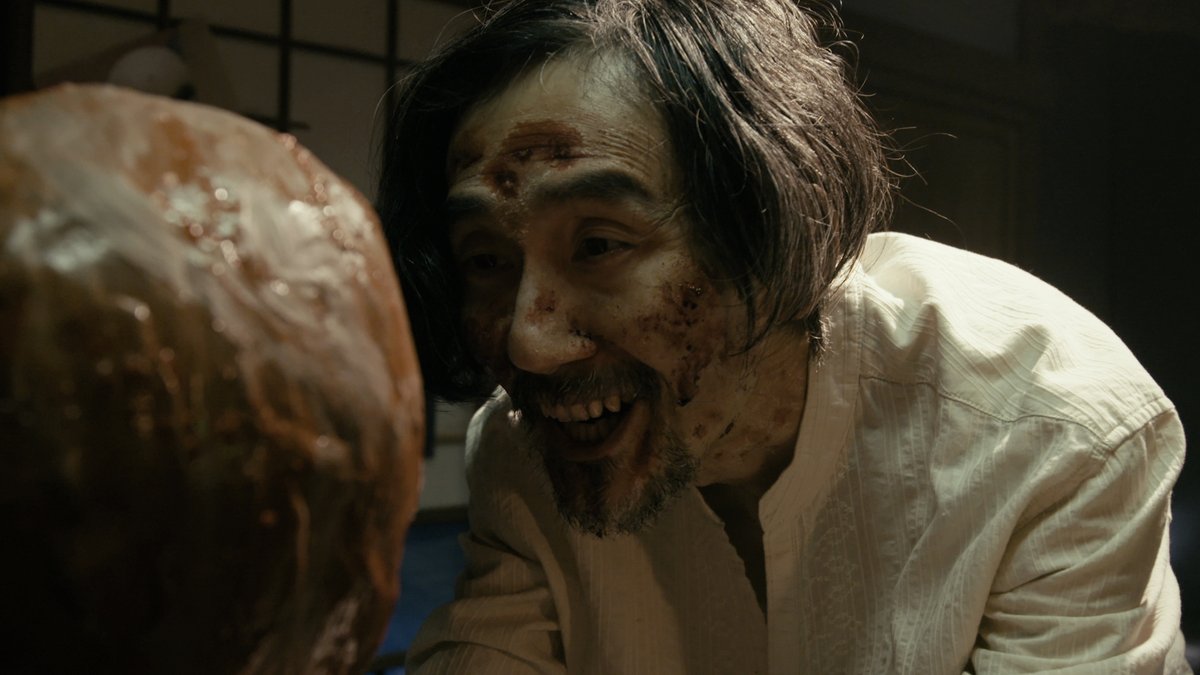 吸血粘土剧照的剧照