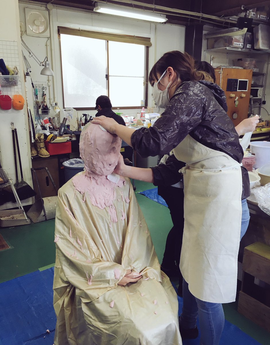 吸血粘土剧照的剧照