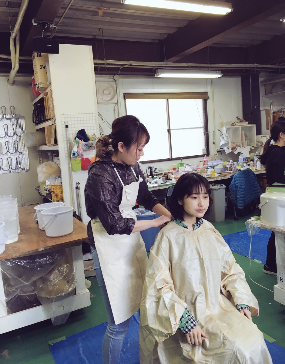 吸血粘土剧照的剧照