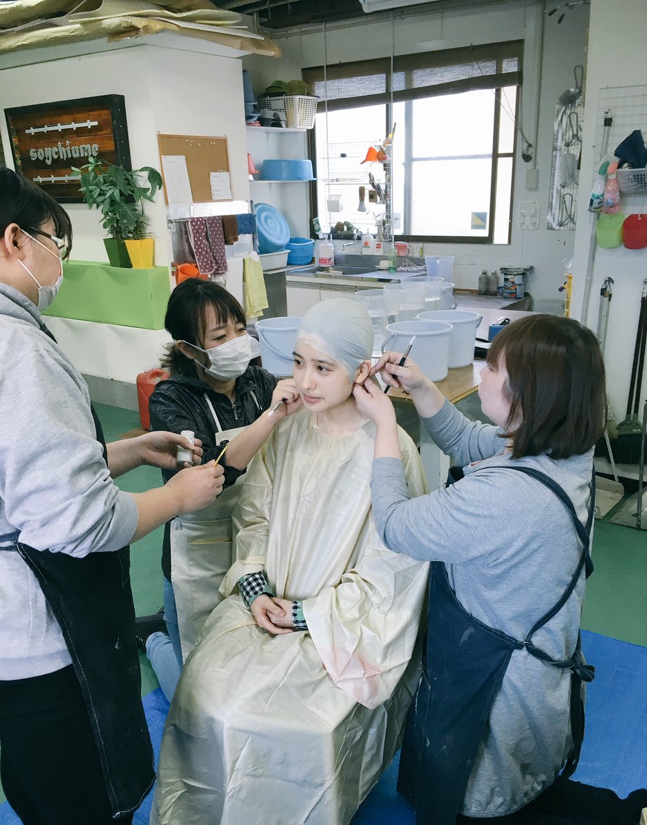 吸血粘土剧照的剧照