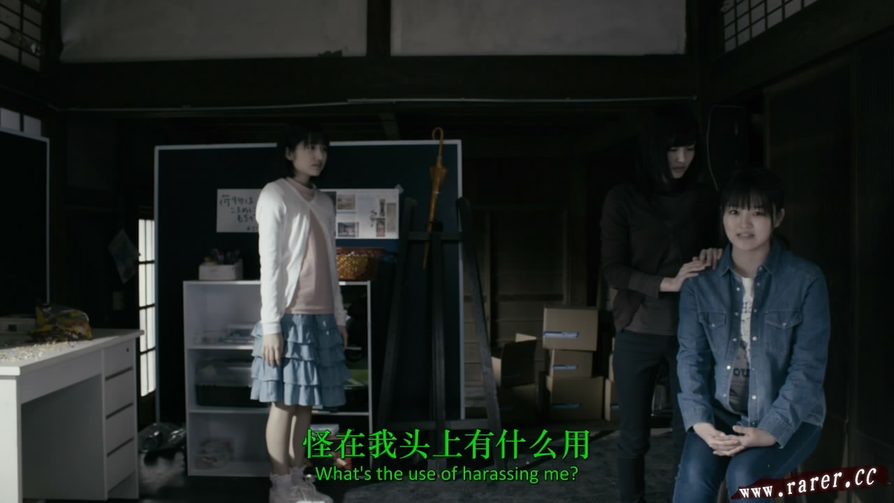 吸血粘土剧照的剧照