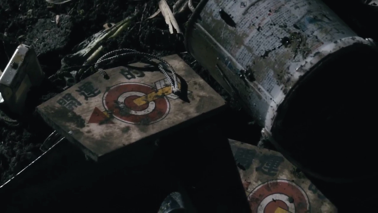 吸血粘土剧照的剧照