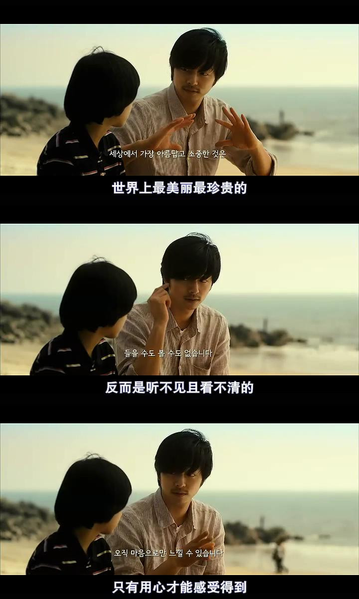 熔炉剧照的剧照