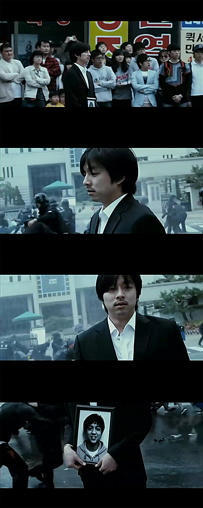 熔炉剧照的剧照