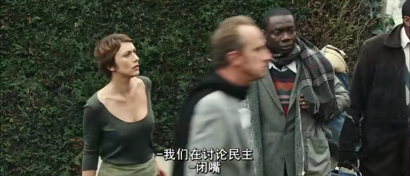 时空穿越者剧照的剧照