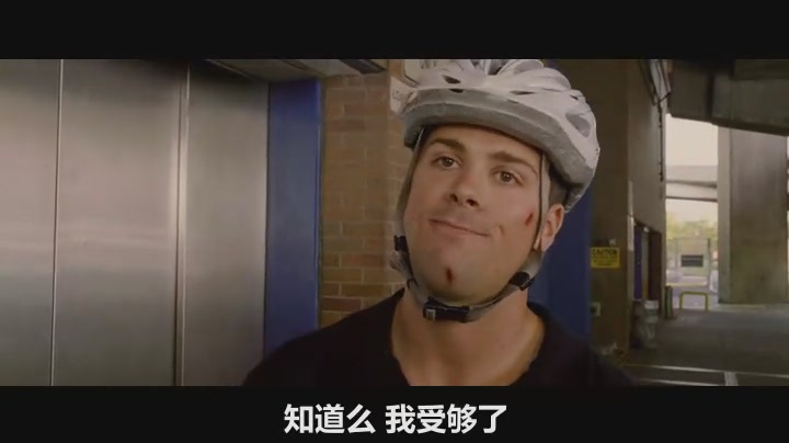 致命急件剧照的剧照