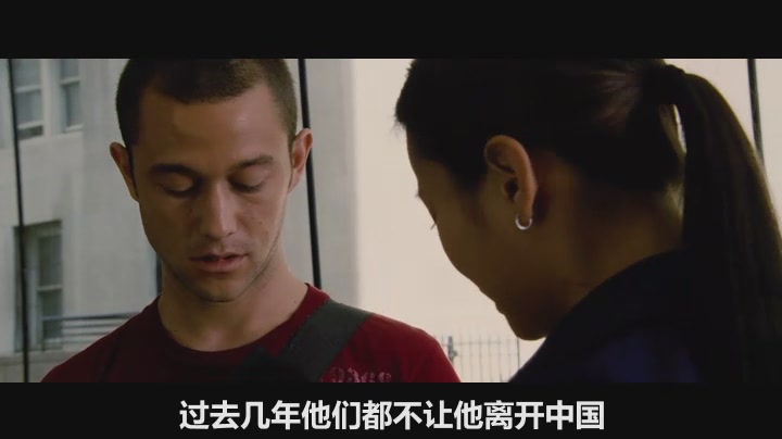 致命急件剧照的剧照