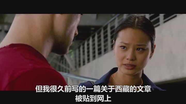 致命急件剧照的剧照