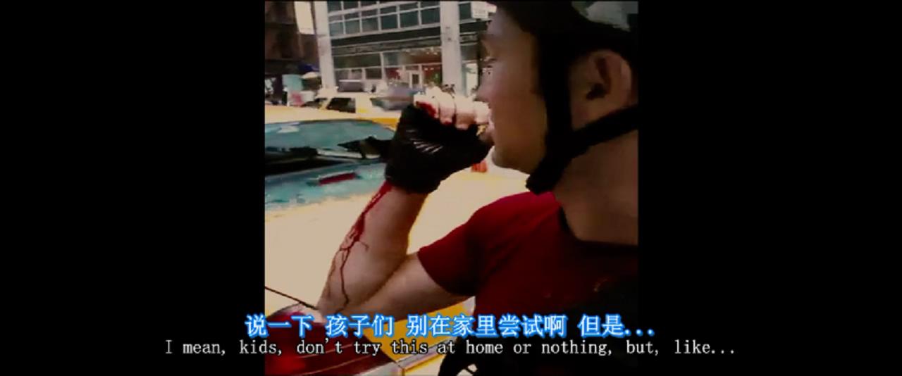 致命急件剧照的剧照