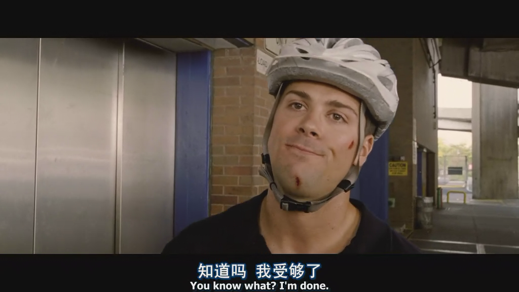 致命急件剧照的剧照