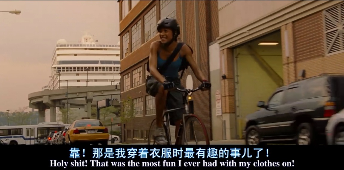 致命急件剧照的剧照