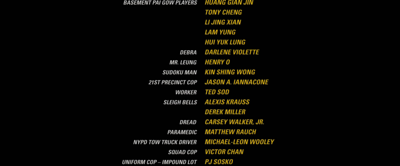 致命急件剧照的剧照