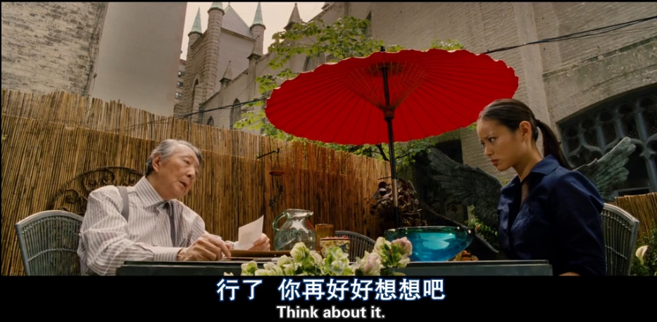 致命急件剧照的剧照