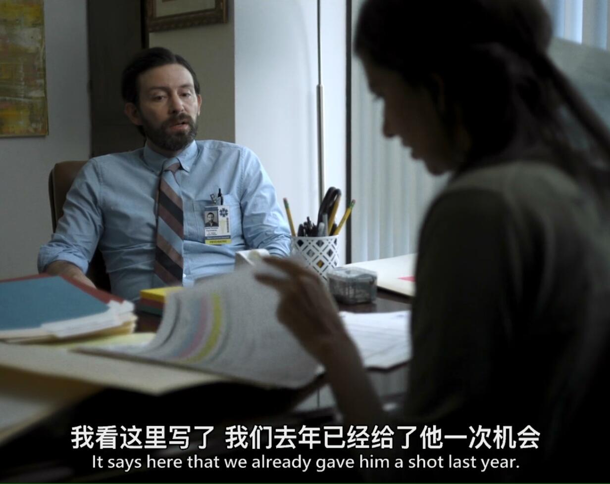 死圈剧照的剧照