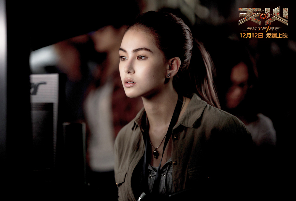 天·火剧照的剧照