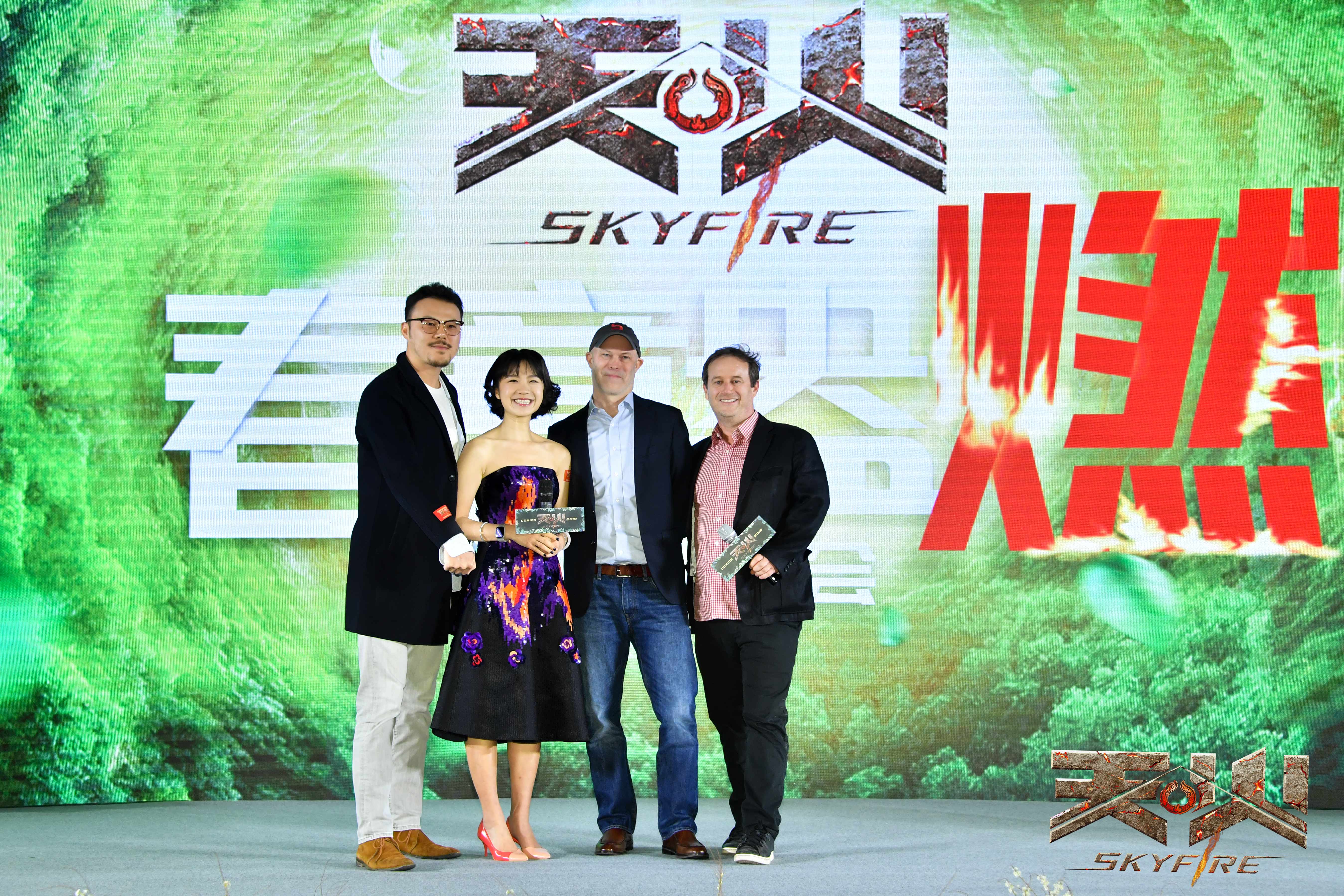 天·火剧照的剧照