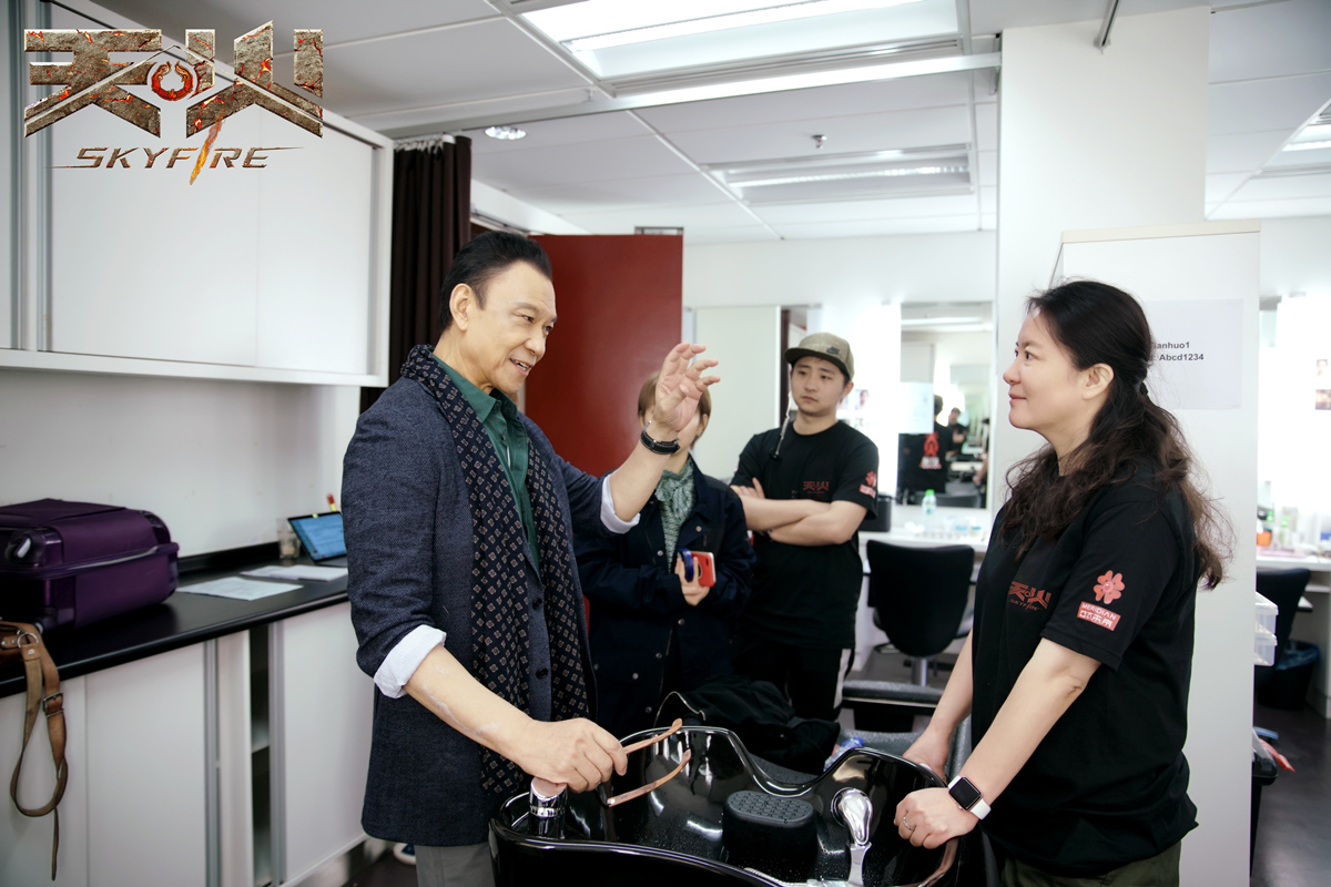 天·火剧照的剧照