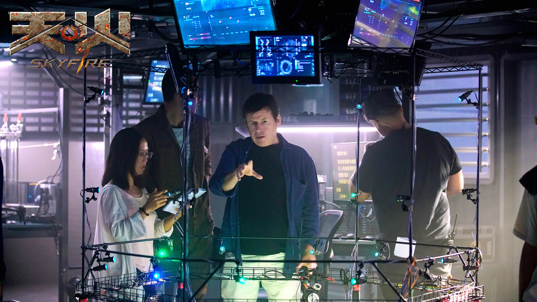 天·火剧照的剧照