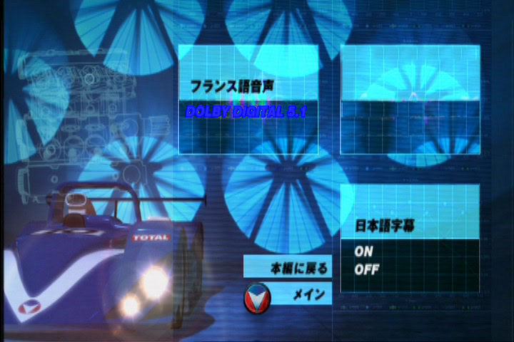 车神剧照的剧照