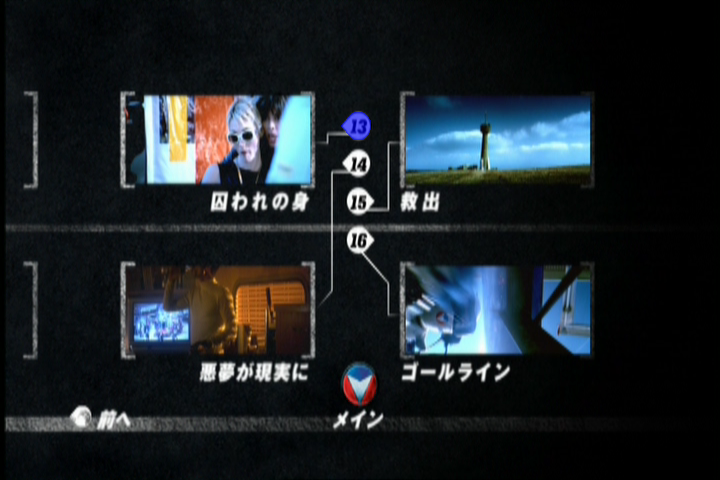 车神剧照的剧照