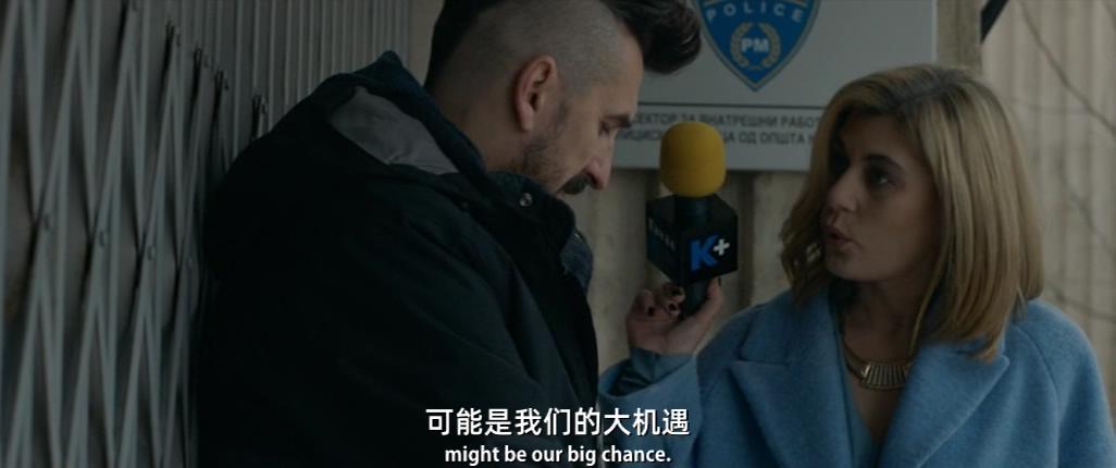 上帝存在，她叫佩特鲁尼娅剧照的剧照